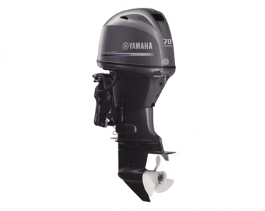Yamaha F70 Boat Engine